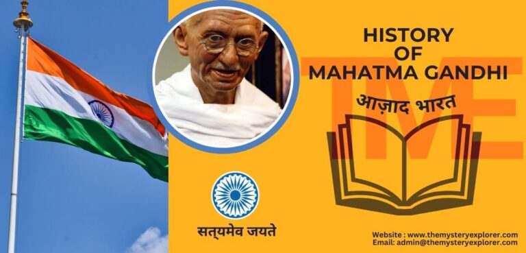 History of Mahatma Gandhi